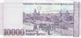 Armenia 10.000 Dram, 2012 reverse