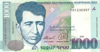 Armenia 1.000 Dram, 1999 image