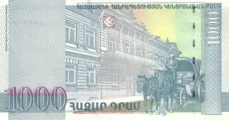 Armenia 1.000 Dram, 1999 reverse
