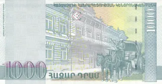 Armenia 1.000 Dram, 2001 reverse
