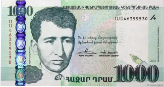 Armenia 1.000 Dram, 2015 image