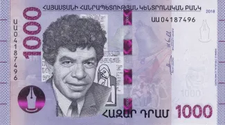 Armenia 1.000 Dram, 2022 image