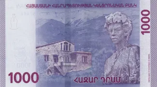 Armenia 1.000 Dram, 2018-2022 reverse