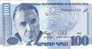 Armenia 100 Dram, 1998 image