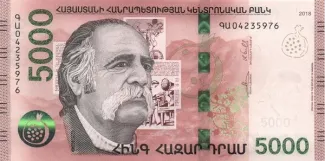 Armenia 5.000 Dram, 2024 image
