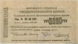 5.000 , 1919