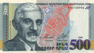 Armenia 500 Dram, 1999 image