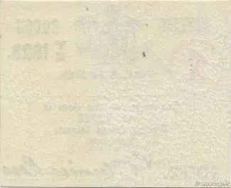 Australia 1 Rupee, 1902 reverse