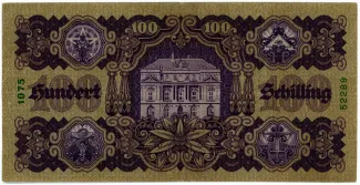 Austria 100 Schilling, 1927 reverse