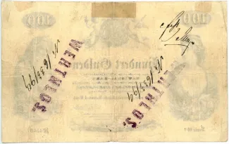 Austrian Empire 100 Gulden, 1858 reverse