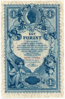 Austrian Empire 1 Gulden, 1888 reverse