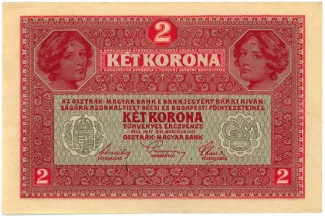 Austrian Empire 2 Kronen, 1917 reverse