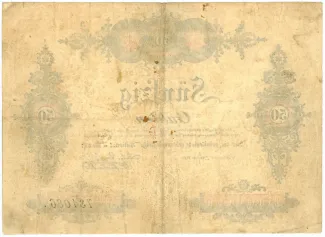 Austrian Empire 50 Gulden, 1825 reverse