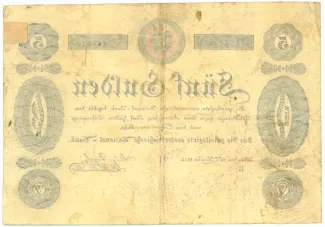 Austrian Empire 5 Gulden, 1825 reverse