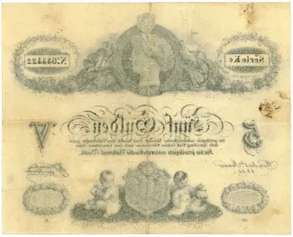 Austrian Empire 5 Gulden, 1841 reverse