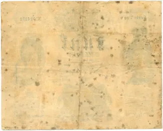 Austrian Empire 5 Gulden, 1847 reverse