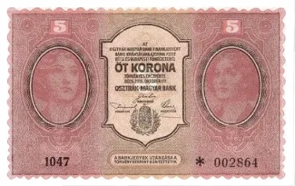 Austrian Empire 5 Kronen, 1918 P-22 reverse
