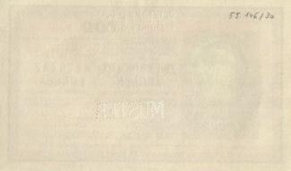 Austrian Empire 200 Kronen, 1918 P-24 - series B 1***, specimen (MUSTER) reverse