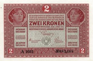Austrian Empire 2 Kronen, 1917 P-21 - KK# 128.b - A 1000-1100 series obverse