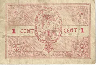 Aveiro, District of 1 Centavos, 1921 reverse