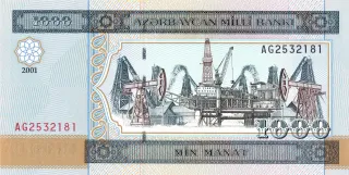 Azerbaijan 1.000 Manat, 2001 obverse