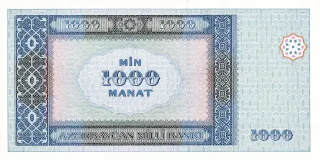 Azerbaijan 1.000 Manat, 2001 reverse