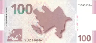 Azerbaijan 100 Manat, 2013 reverse