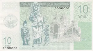  10 , 2004