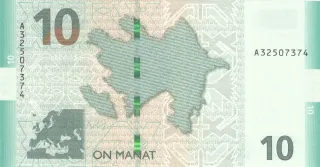 Azerbaijan 10 Manat, 2018 reverse