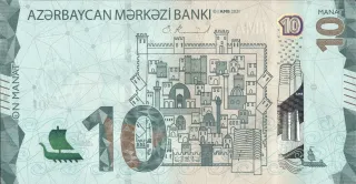 Azerbaijan 10 Manat, 2021 obverse