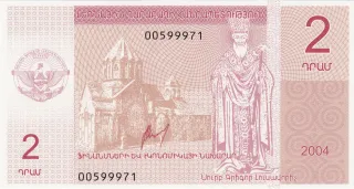  2 , 2004
