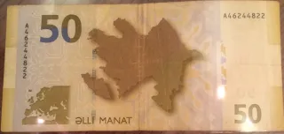 Azerbaijan 50 Manat, 2005 reverse