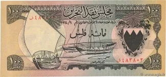  100 , 1964