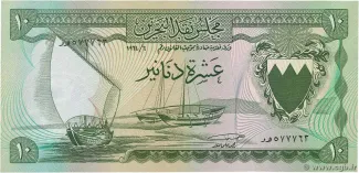  10 , 1964