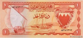  1 , 1964