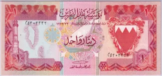  1 , 1973