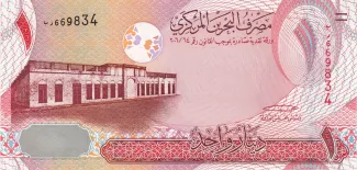 1 , 2006