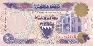  20 , 1973
