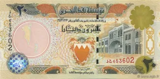  20 , 1973