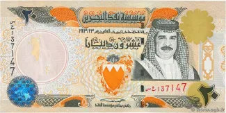  20 , 1973