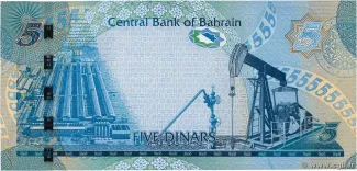 Bahrain 5 Dinars, 2006 reverse