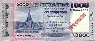 Bangladesh 1,000 Taka, 
