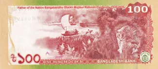 Bangladesh 100 Taka, 2020 P-66 reverse