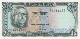 Bangladesh 10 Taka, 1972 image
