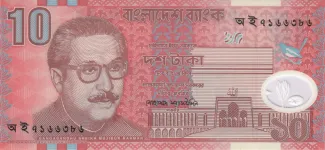 Bangladesh 10 Taka, 2000 image