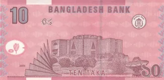Bangladesh 10 Taka, 2006-2008 reverse