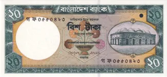 Bangladesh 20 Taka, 2006 image
