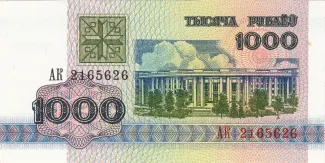  1.000 , 1992