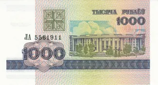  1.000 , 1998