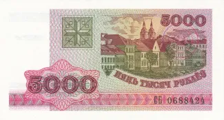  5.000 , 1998